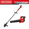 CRAFTSMAN V20 Brushless RP 20-volt max Cordless Battery String Trimmer and Leaf Blower and Combo Kit 5 Ah (Battery Included) (Charger Included)