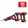 CRAFTSMAN V20 20-volt Max 4-Tool Power Tool Combo Kit with Soft Case (2-Batteries and Charger Included)