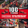 CRAFTSMAN V20 Brushless RP 20-volt max Cordless Battery String Trimmer and Leaf Blower and Combo Kit 5 Ah (Battery Included) (Charger Included)